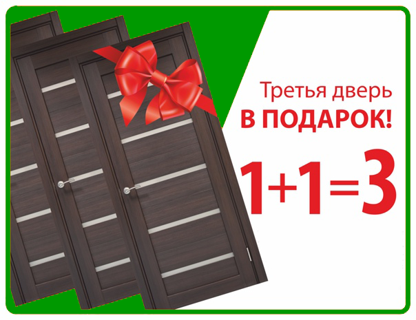 Заголовок