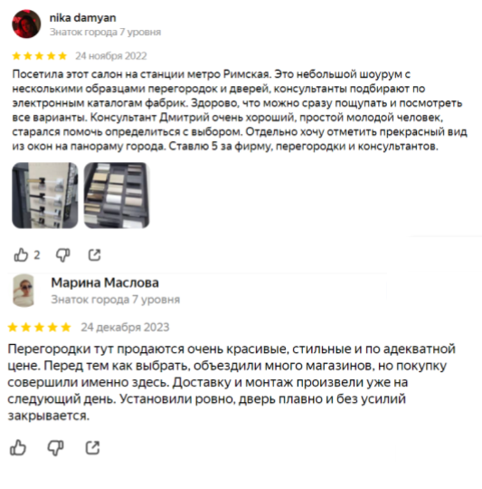 Заголовок