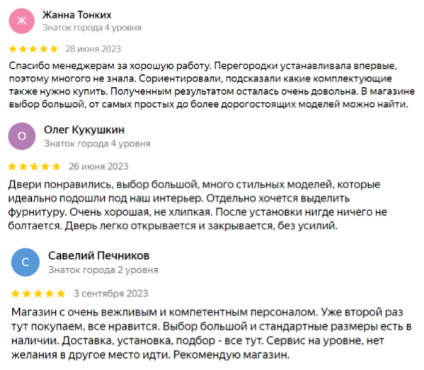 Заголовок