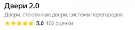 Image title